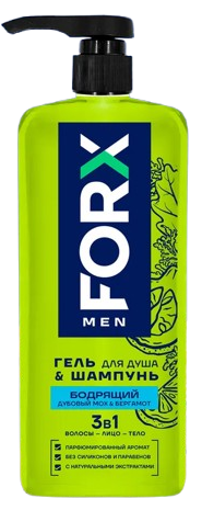 Гель для душа forx бодрящий